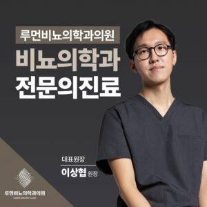 KakaoTalk 20250519 131552723